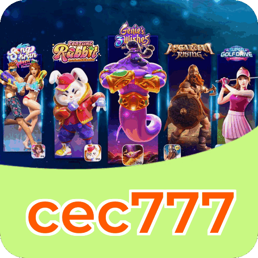 Performance cec777